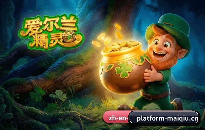 全球业务拓展